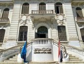 8 معلومات عن متحف الإسكندرية القومى