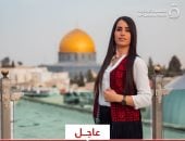 كواليس احتجاز إسرائيل لمراسلة القاهرة الإخبارية.. خضعت للاستجواب والتفتيش