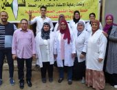 "صحة الدقهلية" تطلق حملة للتبرع بالدم تضامناً مع الشعب الفلسطينى