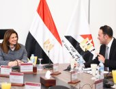 وزيرة الهجرة: نعمل على تدشين تطبيق "المصريين بالخارج" يتضمن كل المحفزات والمبادرات
