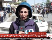 مراسلة القاهرة الإخبارية: انتشال 11 شهيدا من تحت أنقاض منزل فى غزة