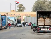 "القاهرة الإخبارية": دخول 6 شاحنات وقود إلى قطاع غزة عبر معبر رفح