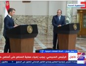 أستاذة علاقات دولية: رسائل الرئيس السيسي دائما تؤكد على عدم المساس بأمن مصر