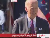 بايدن: لم أطلب من إسرائيل إرجاء هجومها البرى فى غزة