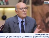 الدكتور عبد العليم محمد لـ"الشاهد": سيناء دائما لها مكانة مهمة في ذهن الحركة الصهيونية