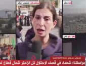 القاهرة الإخبارية: اجتياح برى محدود لقوات الاحتلال لمناطق بقطاع غزة