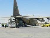 مطار العريش يستقبل طائرتي مساعدات من الإمارات وسلطنة عمان لصالح قطاع غزة