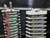 انتشار أساور "القدس لنا" و"طوفان الأقصى" بالمحلات.. وبائع: عليها إقبال كبير