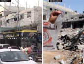 القاهرة الإخبارية: كتائب القسام تستهدف دبابة إسرائيلية فى حى الزيتون