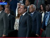 الرئيس السيسي يطلب الوقوف دقيقة حدادا على أرواح كل الضحايا المدنيين
