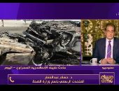التليفزيون هذا المساء.. الصحة: ارتفاع وفيات حادث طريق الإسكندرية لـ34 حالة و64 مصابا