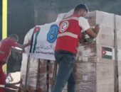 شريان حياة إلى غزة.. "العريش" تستقبل 5100 طن مساعدات إغاثية لنقلها للقطاع "فيديو"