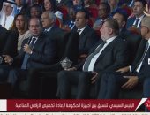 أمين "تضامن الشيوخ" تشيد بكلمة الرئيس السيسي.. وتؤكد: أمن مصر القومى خط أحمر