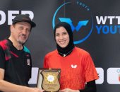 مريم يونس تحقق برونزية تحت 17 سنة فى بطولة مصر الدولية لتنس الطاولة