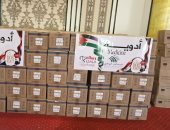 التحالف الوطنى يجهز 3500 صندوق مواد غذائية ودواء وملابس لأهالى غزة بالإسماعيلية