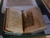4 أناجيل وأيقونة عمرها 8 قرون ومخطوطات من مقتنيات المتحف القبطى