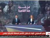 إعلام فلسطينى: اشتباكات مسلحة مع الاحتلال فى نابلس بالمنطقة الشرقية