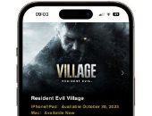 لعبة Resident Evil Village متاحة الآن على أجهزة iPhone 15 Pro وiPad