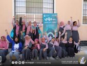 المجلس القومى للمرأة يطلق مبادرة "دوى" لتمكين الفتيات بالسويس والأقصر 