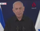 نتنياهو: 100 ألف إسرائيلى تركوا منازلهم وسنشهد المزيد الفترة المقبلة