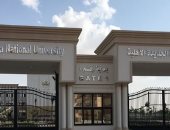 تنمية سيناء.. إنشاء جامعة الإسماعيلية الأهلية بتكلفة 4 مليارات جنيه لـ8 كليات