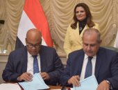 وزارة الهجرة وغرفة القاهرة توقعان بروتوكول تعاون مشترك للتدريب والتأهيل