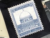 بطابع بريد يعود لـ 1927.. ندى صممت حقائب" توتي باج" داعمة للقضية الفلسطينية