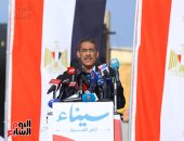 ضياء رشوان: مصر تتقدم بمذكرة للعدل الدولية وتترافع أمامها حول ممارسات إسرائيل