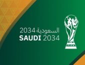 السعودية ثالث دولة عربية تنال شرف تنظيم كأس العالم