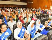 وزارة الشباب تواصل حملة " تعزيز المشاركة السياسية في الانتخابات الرئاسية" 