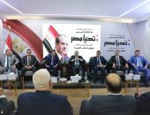 الحملة الرسمية للمرشح الرئاسى عبد الفتاح السيسى تستقبل وفد اتحاد غرف السياحة  