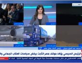 اتحاد العمال: مصر دولة السلام وغيرت رؤية العالم تجاه ما يحدث فى غزة