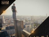 "أبطال خارقون" على شاشة "الوثائقية" نوفمبر الجاري