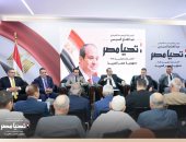 الحملة الرسمية للسيسي تستقبل وفداً من الاتحاد العام للتعاونيات المصرى