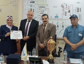 وزارة العمل: ختام فعاليات أسبوع السلامة والصحة المهنية بكفر الشيخ 