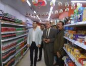 محافظ كفر الشيخ يتابع تطبيق مبادرة خفض أسعار السلع بمراكز المحافظة