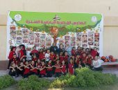 المدارس المصرية اليابانية تنفذ عددا من الأنشطة احتفالا باليوم الثقافى اليابانى
