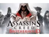 10 ألعاب سيتم وقف دعمها على الإنترنت.. Assassin's Creed على رأس القائمة