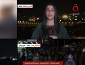 مراسلة القاهرة الإخبارية بعد إصابتها: الاحتلال يرغب في حجب التغطية الصحفية