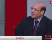 خبير اقتصادي: رسوم ترامب الجمركية أضرت أمريكا والعالم