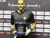 محمد بسام يحصد جائزة رجل مباراة سيراميكا وبيراميدز فى دورى Nile