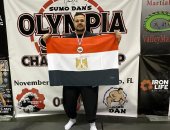 بطل مستر أولمبيا للسومو: أقيم بأمريكا وأشعر بالفخر لرفع علم مصر بكل البطولات
