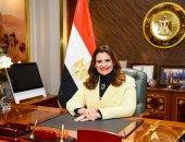 وزيرة الهجرة تبدأ جولة خارجية لحث أبناء الجاليات على المشاركة بانتخابات الرئاسة