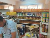 مبادرة تخفيض الأسعار تواصل نجاحاتها فى المنوفية.. وكيل وزارة التموين: دعم المنافذ بـ 210 أطنان سكر و170 طن أرز و 3000 كرتونة زيت طعام و70 طن دقيق.. وزيادة المنافذ من 25 إلى 39 منفذا مشاركا فى المبادرة .. صور