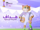 الاتحاد السعودي يعلن تميمة كأس العالم للأندية 2023.. صور