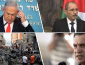 باختصار.. أهم الأخبار العربية والعالمية حتى الظهيرة..وزير خارجية الأردن:إسرائيل تستخدم المدنيين كأهداف بشرية..18 وكالة دولية تطالب بوقف إطلاق النار بغزة..زلزال بقوة 5 درجات يضرب جنوب غرب مدينة ألماتى بأوزبكستان