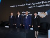 وزير النقل يشهد توقيع 3 مذكرات تفاهم واتفاقية تعاون لتوطين الصناعة