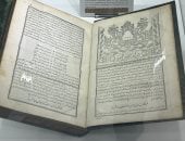 من ألف ليلة وليلة إلى الرواية العالمية.. كيف تسلل الخيال العربى لإبداع الغرب؟