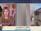 وزير الاتصالات الفلسطيني: شركة إيلون ماسك تراجعت عن تقديم خدماتها لغزة بعد تهديدها