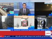 باحثة لـ"إكسترا نيوز": القضية الفلسطينية كانت ولا تزال على رأس أولويات الدولة المصرية